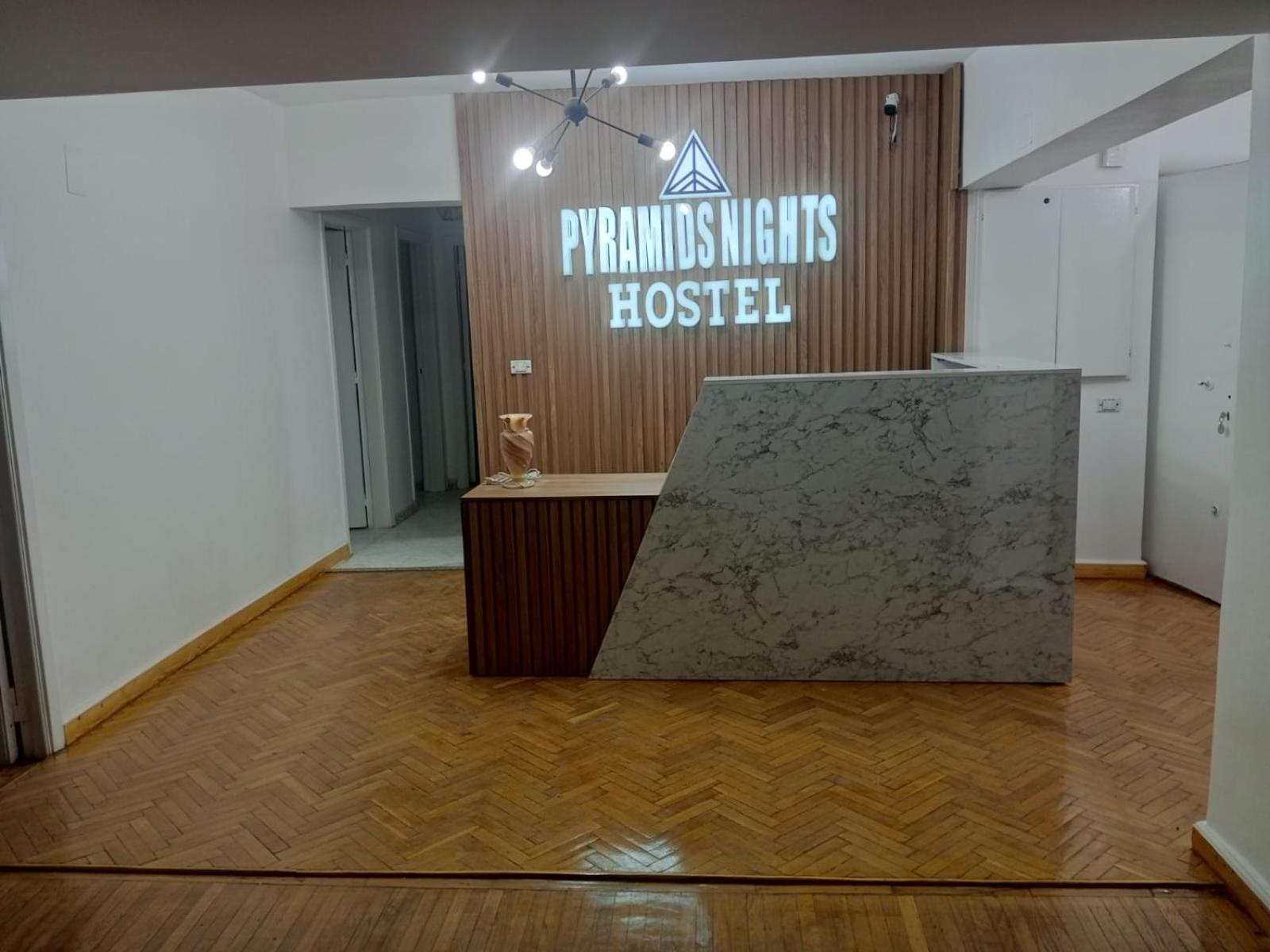 Pyramids Nights Hostel Kafrat al Jabal Bagian luar foto